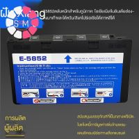 MengxiangเหมาะสำหรับEpson T5852ตลับหมึกEPSON PM210 PM310 215 PM250เครื่องพิมพ์หมึก #หมึกเครื่องปริ้น hp #หมึกปริ้น   #หมึกสี   #หมึกปริ้นเตอร์  #ตลับหมึก