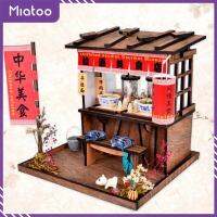 Miatoo ชุดขนาดเล็ก1/4บ้านตุ๊กตา DIY สำหรับเป็นของขวัญร้านพาสต้าแบบวาดด้วยมือเฟอร์นิเจอร์