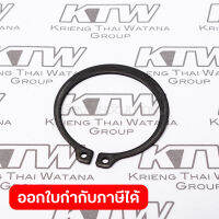 อะไหล่ 3501N#61 RETAINING RINF S-45