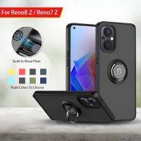 สำหรับ OPPO Reno8 Z Reno7 Z 8Z 7Z Reno8Z Reno7Z 5G โทรศัพท์ปกหลังฝาครอบกันชนแหวนวงเล็บรถแม่เหล็ก Matte โปร่งใสนุ่มลาย Edge