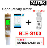 เครื่องวัดคุณภาพน้ำ Bluetooth Data Logger Conductivity Meter รุ่น BLE-S100 4in1 EC/TDS/SALT/TEMP