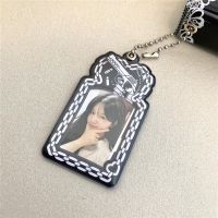 Kawaii 1 Inch Black Chain Kpop Photo Card Holder Idol Photo Protector Display Case Stationery