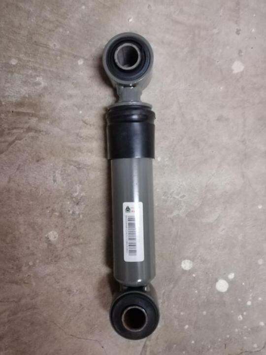 LATERAL STABILIZER SHOCK ABSORBER Lazada PH