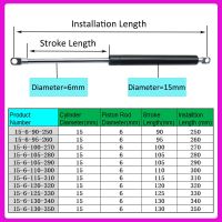 1PC 250-350mm Universal Gas Spring Furniture Strut Bar Gas Shock Absorber Hydraulic Lift Kitchen Cabinet Doors Windows Hinge  Power Points  Switches S