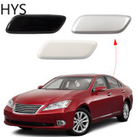 HYS ฝาครอบหัวฉีดเจ็ทสเปรย์เครื่องซักผ้าไฟหน้าไฟหน้ากันชนหน้าสำหรับ LEXUS ES350 2010-2012อุปกรณ์เสริมรถยนต์