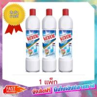 โปรเหนือโปร! (แพคx2) วิกซอลไวท์ 900 มล. (ชุด 3 ชิ้น) Vixol Vic Sol White 900ml (3 pieces) :: free delivery :: ส่งฟรี !!