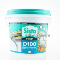 ( Promotion+++) คุ้มที่สุด SISTA D100 อะครีลิคทาหลังคา สีขาว กันรั่ว กันซึม 2 กก. ซิสต้า ราคาดี กาว กาว ร้อน กาว อี พ็ อก ซี่ กาว ซิ ลิ โคน