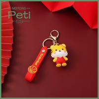 พวงกุญแจปีเสือ PETI มอเตอร์น่ารักของขวัญบาสเก็ตบอลจี้รูปเสือ Keyfob