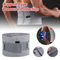 Qaao【Freeship】Weightlifting Belt Compression Lumbar Support with Bones Adjustable Waist Support Band for Men Women