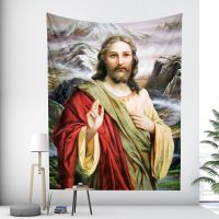 Christian Jesus psychedelic scene home decor art tapestry hippie boho tarot pretty room wall decor wall hanging