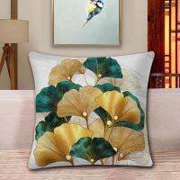 【hot】♗❇ Useful Sham Washable Anti-shrink Colorful Printed Cushion Throw Cover Dust-proof