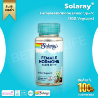 Solaray, Female Hormone Blend SP-7C, 100 VegCaps (No.3116)