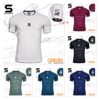 เสื้อกีฬาsportแขนสั้น (รุ่น S5541) เสื้อผ้ากีฬาแขนสั้น เสื้อกีฬาชาย เสื้อกีฬาหญิง เสื้อผ้ากีฬา เสื้อใส่เที่ยวสวมใส่สบาย