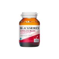 Fast Shipping จัดส่งฟรี Blackmores Choles-Bloc 60 เม็ด ผลิตภัณฑ์เสริมอาหาร [COD]