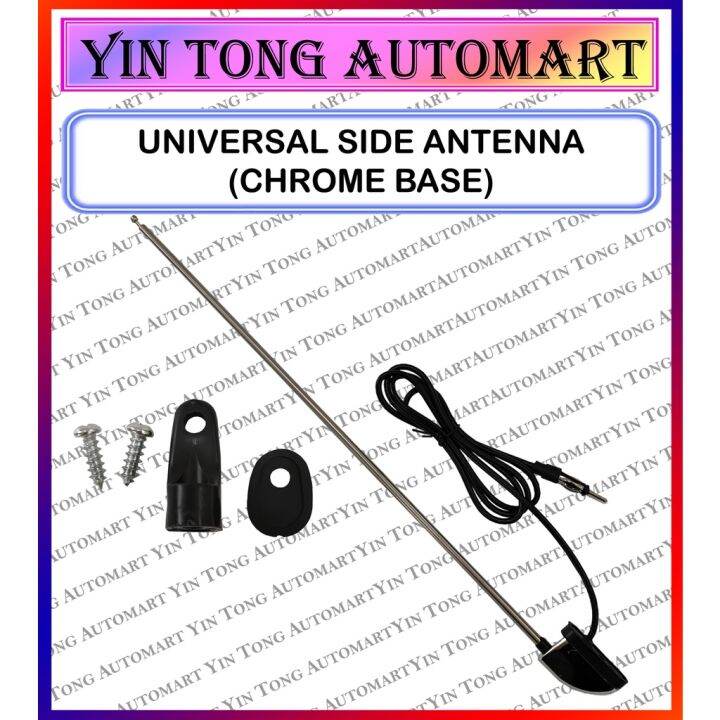 Car Lorry Van Truck Universal Side Antenna Car Radio Antenna Side Van