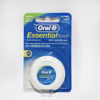 สินค้าพร้อมส่ง*ของแท้*ไหมขัดฟัน oral b essential floss 1 ชิ้น ราคา 100 บาท