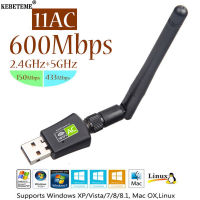 KEBETEME ฟรีไดร์เวอร์600Mbps 5/2.4Ghz การ์ดเครือข่ายอะแดปเตอร์ Wifi USB Dual Band LAN เสาอากาศ Dongle Wifi สำหรับ Win 7 8 10 RTL8811AU