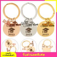 3PCS จบการศึกษาธีมพวงกุญแจ 2023 คีย์คีย์แหวนของขวัญถุงของขวัญแขวนแขวนการตกแต่ง