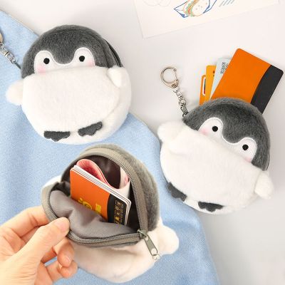 1PCS Hot Selling Little Penguin Wallet Anime Cartoon Wallet Coin Purse Manga Flannel Wallet Cute Purse Coin Holder Mini Purse