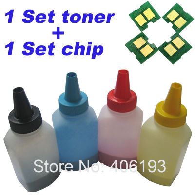 ✟✢ 4 Toner 4 Chip Compatible CE310A CE311A CE312A CE313A color toner powder for HP CP1025 1025 CP1025nw MFP M175 M275