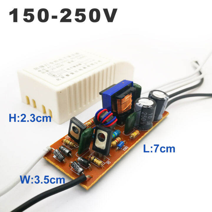 universal-explosion-proof-lamp-electronic-ballast-dedicated-20w-30w-40w-ac-220v-input-special-rectifier-for-t8-fluorescent-tube