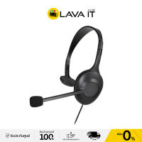 Audio-technica ATH-101USB Single-Ear USB Computer Headset (รับประกันสินค้า 1 ปี) By Lava IT