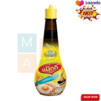 ? SALE only. Maggi Seasoning Sauce 100 ml x 8 Bottles  แม็กกี้ ซอสเหยาะจิ้ม ขวดเพ็ท 100 มล. x 8 ขวด