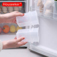 Houseeker กล่องเก็บประตูด้านข้างตู้เย็น,ที่ใส่ของอเนกประสงค์แบบผสมตะกร้าระบายน้ำสำหรับห้องครัวที่วางช้อนอุปกรณ์จัดเก็บของ