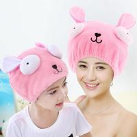 Microfiber Hair Fast Drying Dryer Towel Bath Wrap Hat Cute Bear Kids Shower Cap Good Hygroscopicity Breathability Lady Towel Cap Towels