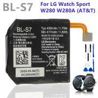 BL-S7อะไหล่สำหรับนาฬิกาสปอร์ต W281 W280 W280A (AT&amp;T) นาฬิกาอัจฉริยะ430MAh ข้อเสนอพิเศษ