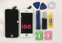 หน้าจอ IPhone 5 LCD จอ+ทัช​ แถมฟรี! ฟิล์ม​กระจก​ ชุดแกะ​และกาว