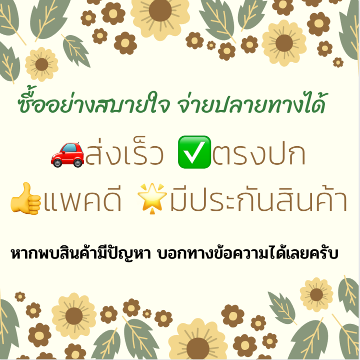 รับประกัน-2-ปี-8000w-เพียวไซน์แท้-แอร์-ตู้เชื่อม-อินเวอเตอร์-โลโก้cj-da-แปลงไฟ-แบตเตอรี่-12v-24v-48v-to-220v-pure-sine-wave-วัตต์-หม้อแปลงไฟ-pp2125