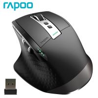 Rapoo MT750เมาส์ไร้สายแบบชาร์จไฟได้หลายโหมดตามหลักสรีรศาสตร์3200 DPI เมาส์บลูทูธง่ายต่อการสลับอุปกรณ์ได้ถึง4เครื่อง