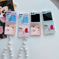 เคสโทรศัพท์มือถือ ซิลิโคนนิ่ม ใส กันกระแทก ลายการ์ตูนหมีน่ารัก พร้อมสายคล้องมือ ประดับลูกปัด สําหรับ Z Flip 3 4 5 ZFlip Zflip4 Flip5