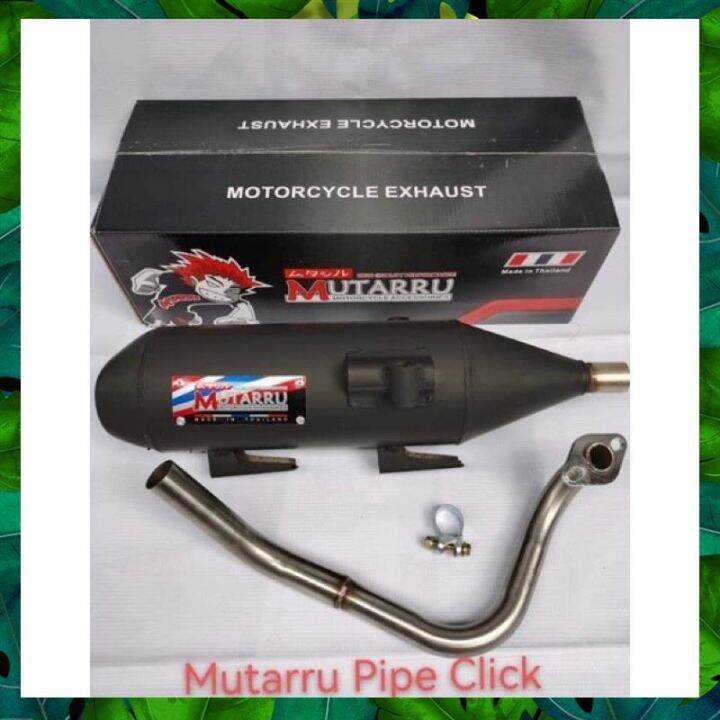 Mutarru Power Pipe V3 for Honda Click 125 / 150 | Lazada PH