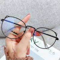 Office Cat Eye Anti-Blue Light Glasses Women Blue Blocking Computer Goggles Oversized Big Size Eyeglasses Alloy Frame