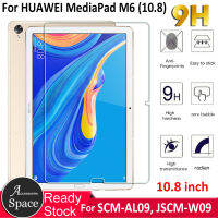 (1/2/3ชิ้น) Tempered Glass Film For Huawei MediaPad M6 10.8-inch Screen Protector Anti-Scratch Protective Film SCM-AL09 JSCM-W09