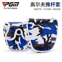 ★NEW★ PGMs new golf camouflage putter cover putter cover semicircle magnetic closure plus velvet lining