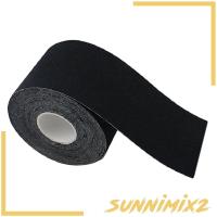 [SUNNIMIX2] Breast Lift Tape Sticky Enhancer for Breast Push Up Strapless