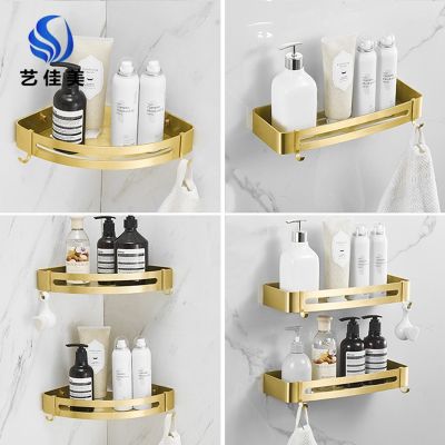 [COD] Punch-free bathroom Brushed golden triangle basket wall-mounted space aluminum storage