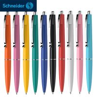 Germany Schneider Office Push-action Neutral Pen High-capacity Water-based Quick-drying Signature Pen Student Office Stationery