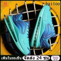 ☸ cri237 AIRMAX รองเท้าชายเกาหลีไซส์ใหญ่รองเท้าผ้าใบเกาหลีรองเท้าวิ่ง