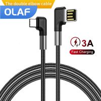 [HOT N] สายสายเคเบิลพันข้อศอก Type C แบบคู่3A สาย USB สายเคเบิลข้อมูลเกม90องศาสำหรับ Huawei Samsung Xiaomi สายชาร์จโทรศัพท์มือถือ