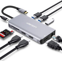 Lasuney Triple Display USB Type C HUB พร้อม HDMI 2 ช่อง, Displayport, PD3.0, Ethernet, พอร์ต USB 3 พอร์ต, SD / TF, Dongle อะแดปเตอร์หลายพอร์ต Docking Station สำหรับ iPad MacBook Air Pro และอื่น ๆ