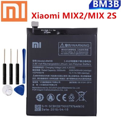 แบตเตอรี่ BM3B  แบตเตอรี่ Xiaomi Mix 2 2S Mix2S 3400mAh รับประกัน 3 เดือน