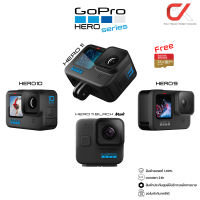 GoPro Hero11 Hero11 mini Hero10 Hero9 MAX พร้อมเมมโมรีการ์ด 32GB