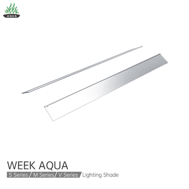 weekaqua-lighting-shade-s-m-v-j-series-พิพิธภัณฑ์สัตว์น้ำแสงพิพิธภัณฑ์สัตว์น้ำและอุปกรณ์เสริมพิพิธภัณฑ์สัตว์น้ำอุปกรณ์เสริมอุปกรณ์ตู้ปลา