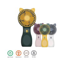 LOFT DIANDI Portable Fan พัดลมมือถือ หูแมว