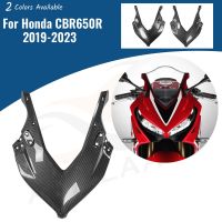 ฝาครอบไฟหน้าส่วนบนสำหรับฮอนด้า CBR650R 2019-2023ชุดแผงควบคุมรถจักรยานยนต์อะไหล่ CBR 650R 650 R