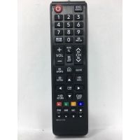 โปรแรง รีโมทTV SAMSUNGรหัสBN59-01247A ราคาถูก รีโมท ทีวี รีโมท ทีวี lg รีโมท ทีวี samsung รีโมท lg